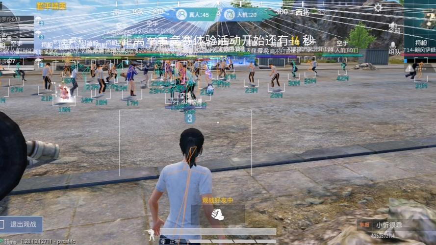 和平精英什么叫无后座外挂（和平精英怎么判定无后座外挂）